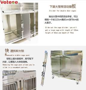12 kapılı kafes veteriner pet hastane kliniği paslanmaz çelik 304 köpek kafesleri (model A) - Product Image 4
