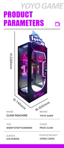 Máquina de Juego Arcade Operada con Monedas, Desafío de la Suerte de 10 Segundos, Premios de Muñecas Grandes, Máquina Expendedora para Niños y Adultos - Product Image 6
