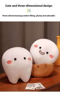 Coffret Cadeau Oreiller en Peluche Dents de Lait 2026 |   Jouets en peluche sur le thème du dentiste pour les fêtes - Product Image 6