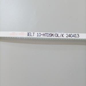 Correa de Goma para Motor de Puerta de Ascensor 10-HTD5M/<span class=keywords><strong>DL</strong></span>/K, Ancho de 10 mm, Paso de Dientes de 5 mm, Repuestos para Ascensores - Product Image 2