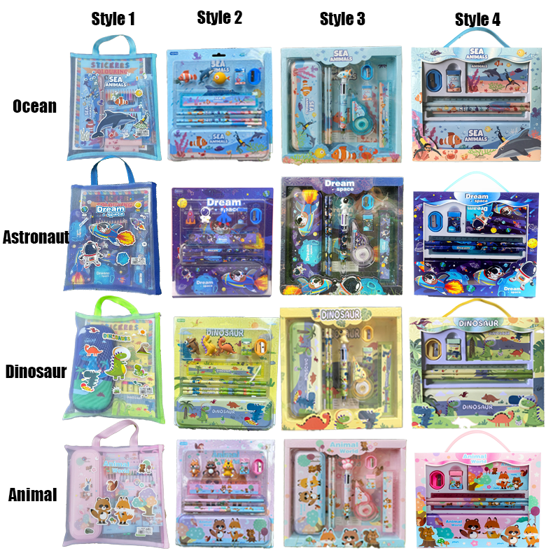 ไม่จำเป็น