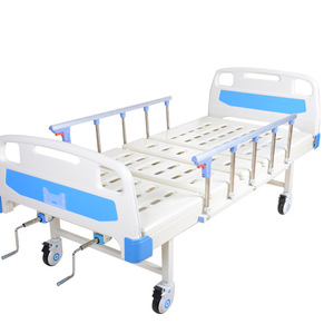 Yingge Manual Nursing <b>Bed</b> Multifunctional Hospital <b>Bed</b> With Crank For Patients And Elderly Stainless Steel <b>Bed</b> Frame - Product Image 1