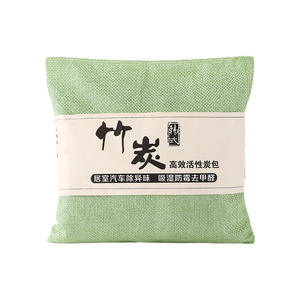 Bolsas de Carbón de Bambú 500g, Eliminación de Formaldehído, Eliminación de Olores en el Hogar y el Automóvil, Paquete de Carbón Activado a Prueba de Humedad - Product Image 3