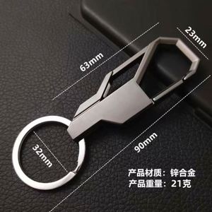 Fidget Spinner Car Keychain Metal <b>Key</b> <b>Ring</b> with Laser-Engraved Logo Custom Advertising Gift Wholesale - Product Image 4
