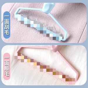Removedor de pelusas para ropa de lana, cepillo limpiador de pelo de doble cara de plástico grande para suéteres y abrigos - Product Image 1