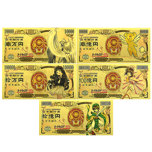 <span class=keywords><strong>Captor</strong></span> <span class=keywords><strong>Sakura</strong></span> - Juego <span class=keywords><strong>de</strong></span> Billetes Coleccionables <span class=keywords><strong>de</strong></span> Anime con Lámina Dorada <span class=keywords><strong>de</strong></span> Doble Cara - Tarjeta Dorada <span class=keywords><strong>de</strong></span> 16x7.6cm, Edición Limitada para Fans del Anime Japonés - Product Image 1