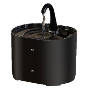 Fontaine à eau pour animaux de compagnie, en plastique, sans fil, fonctionnant sur batterie, pour chiens et chats, détachable avec filtre à circulation continue - Product Image 1