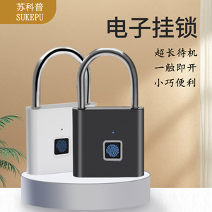 Sukepu – cadenas électronique avec capteur d'empreintes digitales, serrure de porte d'entrepôt extérieure, sécurité intelligente, petit et Portable - Product Image 1