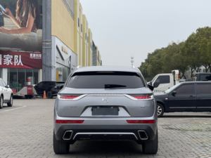 <span class=keywords><strong>DS</strong></span> 7 Usata Modello 2022, Edizione 35THP Montmartre 10° Anniversario, 42652 Miglia, 1.6-T con 180 CV, Guida a Sinistra - Product Image 3