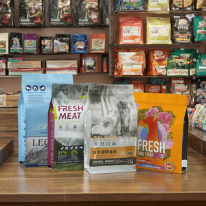 Linh hoạt nhựa Gạo túi vật liệu khác nhau PP Pet chân không Tính năng flexo tùy chọn <span class=keywords><strong>in</strong></span> ấn thực phẩm nhiệt sữa phân bón thức ăn - Product Image 4