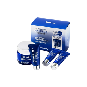 Crema Hidratante Facial Hyaluronic Derma Tension de CNP Laboratory, 50 ml con 31 ml de Regalo, para Todo Tipo de Piel, Cuidado Diario - Product Image 2