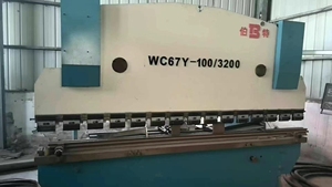 Piegatrice Idraulica CNC per Lamiera WC67Y-63 Tonnellate/2500mm e 40 Tonnellate/2000mm - Product Image 4