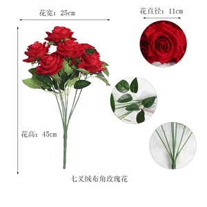 Ramo de Rosas Artificiales de Lujo, Decoración para el Hogar y Fiestas, Centros de Mesa Gigantes de Alta Calidad con Tacto Real, Ramo de Flores Artificiales de Seda - Product Image 4