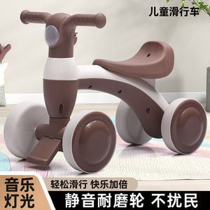 Draisienne pour enfants - Trottinette sans pédales pour bébé de 3 ans, draisienne d'apprentissage à quatre roues avec musique et lumières - Product Image 6