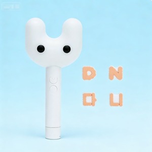 NewJeans Light Stick y Set de Accesorios Versión DANIELLE con Cubierta Intercambiable, Artículos Oficiales de K-pop para Conciertos, Bunnies ADOR 2023 - Product Image 3