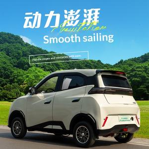 Véhicule électrique à quatre roues, véhicule familial, nouvelle énergie, pur électrique, loisirs, climatisation, pour hommes et femmes, batterie 5 kW, 4 portes - Product Image 3