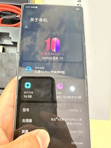 Teléfono Móvil Red Magic 10 Pro+ de Segunda Mano, Grado A+, Como Nuevo, Desbloqueado, Original, 5G, para Juegos - Product Image 2