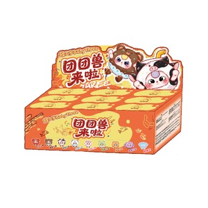 Nuevo 2026: Serie <span class=keywords><strong>de</strong></span> Monstruos <span class=keywords><strong>de</strong></span> Peluche <span class=keywords><strong>de</strong></span> la Saga <span class=keywords><strong>de</strong></span> Fantasía Baby Three Trek, Colgante <span class=keywords><strong>de</strong></span> Peluche, Caja Sorpresa, Muñeco <span class=keywords><strong>de</strong></span> Peluche Adorable, Accesorio <span class=keywords><strong>para</strong></span> Fiestas, Juguetes y <span class=keywords><strong>Regalos</strong></span> - Product Image 1