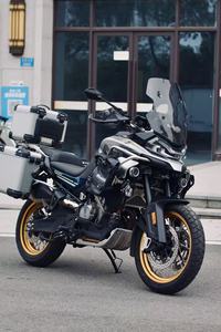 Para Motocicleta de Aventura Cfmoto 800MT 800cc - Product Image 4