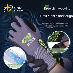 Guantes de Nitrilo Xingyu, Cinco Dedos, Pantalla Táctil, Transpirables, Resistentes al Desgaste, Antideslizantes, con Puntos en la Palma, 26 cm - Product Image 4