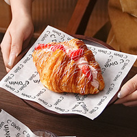 Papiers d'emballage personnalisés double face, résistants à la graisse et à l'huile, pour le pain, les hamburgers, les sandwichs, l'emballage alimentaire