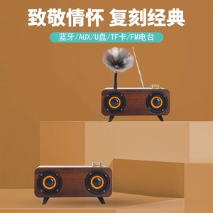 Retro <b>Speaker</b> 5W 4 Dual Drivers Wooden Design Portable Home Audio <b>System</b> - Product Image 5