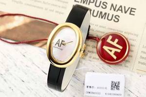 Reloj de Lujo para Mujer, Super Calidad, Resistente al Agua, con Movimiento de Cuarzo Suizo AFFactory, Nuevo y Elegante - Product Image 2