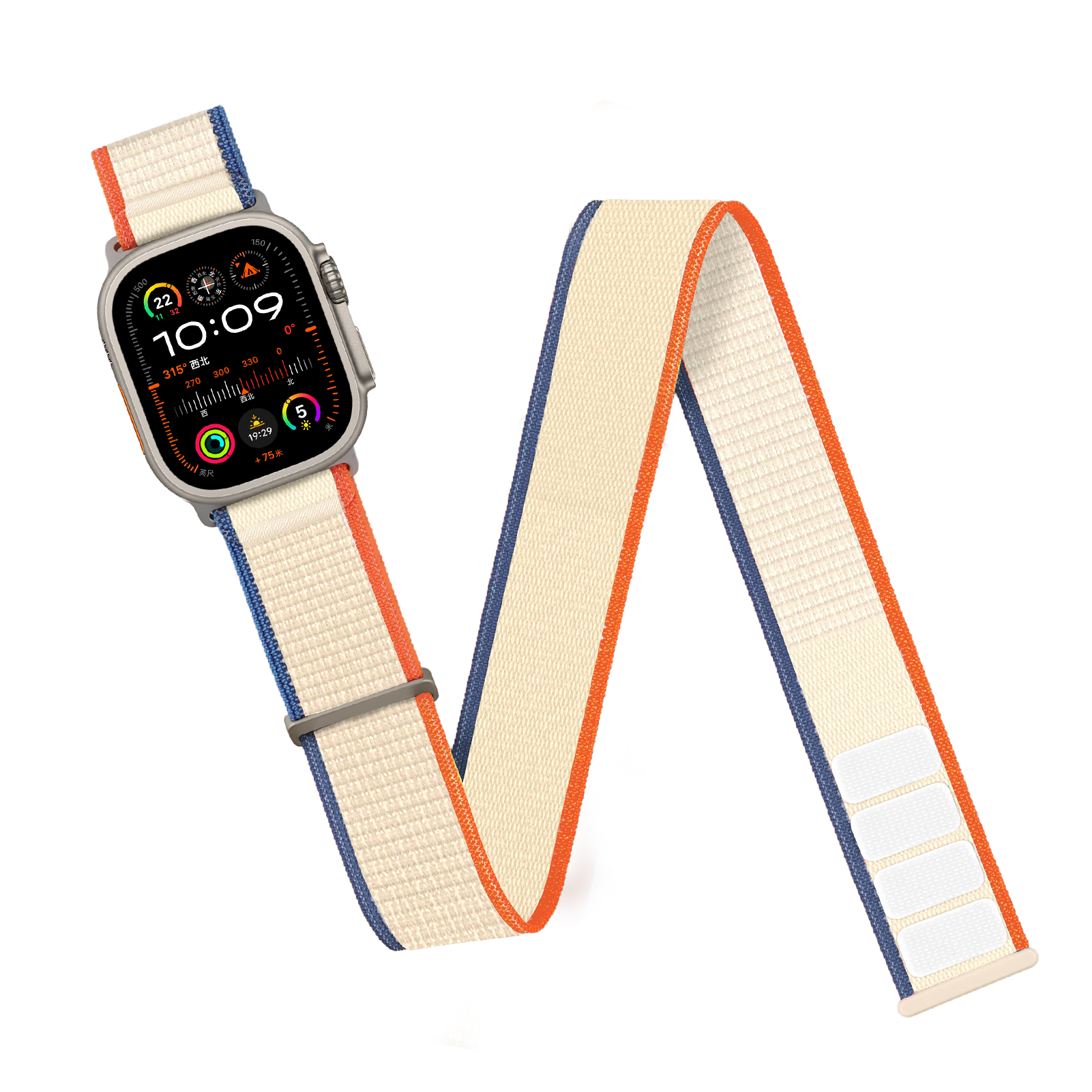 LSXH-065 -Orange beige