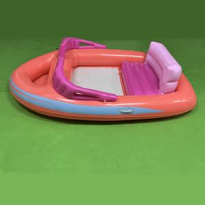 Bateau gonflable flottant pour piscine, équipement de divertissement aquatique pour jet ski, durable et personnalisé, pour 2 couples, usage commercial - Product Image 3