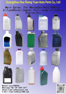 品質保証 ATF 6 1リットル トランスミッションフルード 83222355599 BMW E30 E36 E46 E34 E39 E32 E38 E31 E83 E53 E85用 - Product Image 4