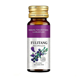 Bebida de Puré de Bayas de Goji Negras Anhui Fuli Hall, Rica en Antocianinas, 50 ml * 6 Unidades, 12 Meses de Caducidad, para el Mantenimiento de la Salud - Product Image 1