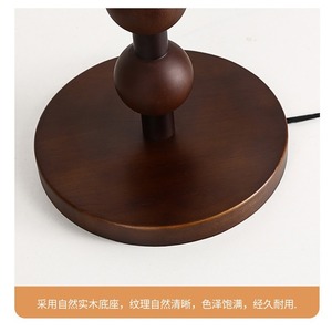 Vintage Wabi-Sabi Style Solid Walnut Wood Floor Lamp Retro Ambient Light for Living Room <b>Wall</b> Decoration <b>Table</b> Lamp - Product Image 3