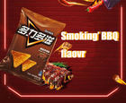 Hete Verkopende Doritos Legt Groentechips Bak Hete En Pittige Smaak Pittige Smaak Tortilla China Speciale Exotische Snacks 68G