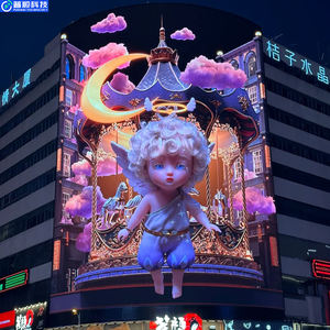 Pushblound <span class=keywords><strong>Six</strong></span> <span class=keywords><strong>Video</strong></span> Merchandise Display <span class=keywords><strong>Video</strong></span> 3D-Werbung Display P4 LED-Bildschirme für Außenwerbung für Fußball - Product Image 5