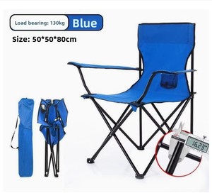<span class=keywords><strong>Fauteuil</strong></span> pliant moderne personnalisé pour l'extérieur, voyage, pêche, jardin, pique-nique, <span class=keywords><strong>camping</strong></span>, chaises de plage pliables portables - Product Image 3