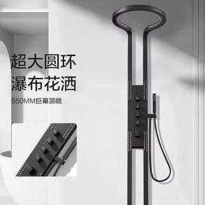 Pistola multifuncional Pantalla de ducha de <span class=keywords><strong>cascada</strong></span> gris Baño pulido Patrón de rociador de lluvia Nuevo núcleo de válvula de cerámica para hoteles Villas - Product Image 5