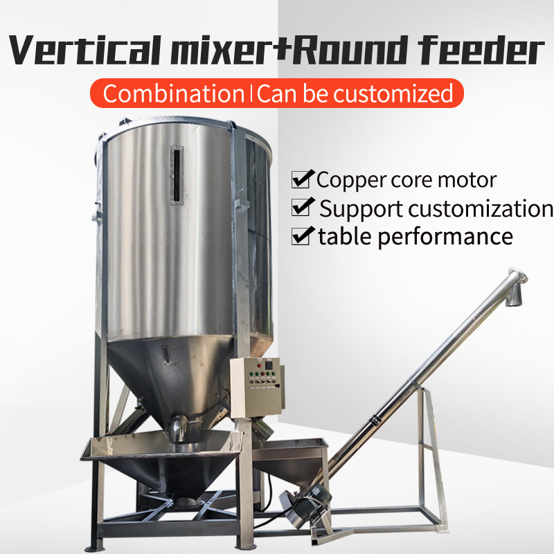 vertical double screw conical mixer