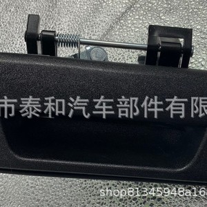 Chevrolet Colorado Canyon Tailgate Handle 97323464 93376845 97319415 Black <b>ABS</b> Skin Texture - Product Image 2