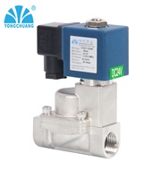 Yongchuang YCH21 haute pression 12v 24v dc haute pression en acier inoxydable électrovanne d'eau 220v ac pour le contrôle du feu