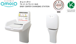 Station de change pour bébé murale, design ergonomique, fiable et durable, pour usage commercial - Product Image 2