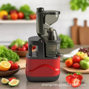 Extractor de Jugos con Separación de Residuos, Sin Filtración, Barra de Tornillo Vertical, Motor DC, Carcasa de Plástico Roja, Enchufe Eléctrico de 220V - Product Image 1