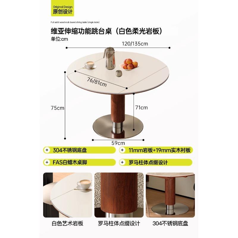 Table à manger pliante Via [Pierre frittée blanche]