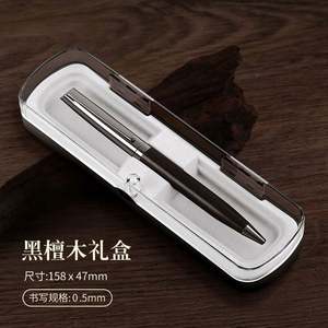 Bolígrafos de Metal Deportivos de Lujo con Logotipo Personalizado, Juego de Regalo Promocional Empresarial con Caja, Punta de 0.5 mm - Product Image 5