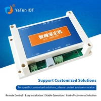 YATUN IOT – Contrôleur de vanne agricole intelligent pour l'irrigation, décodeur et périphérique de contrôle d'extérieur, passerelle LoRaWAN