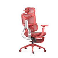 Chaise de bureau ergonomique rouge de haute qualité, réglable en hauteur, avec dossier haut, pour le bureau à domicile