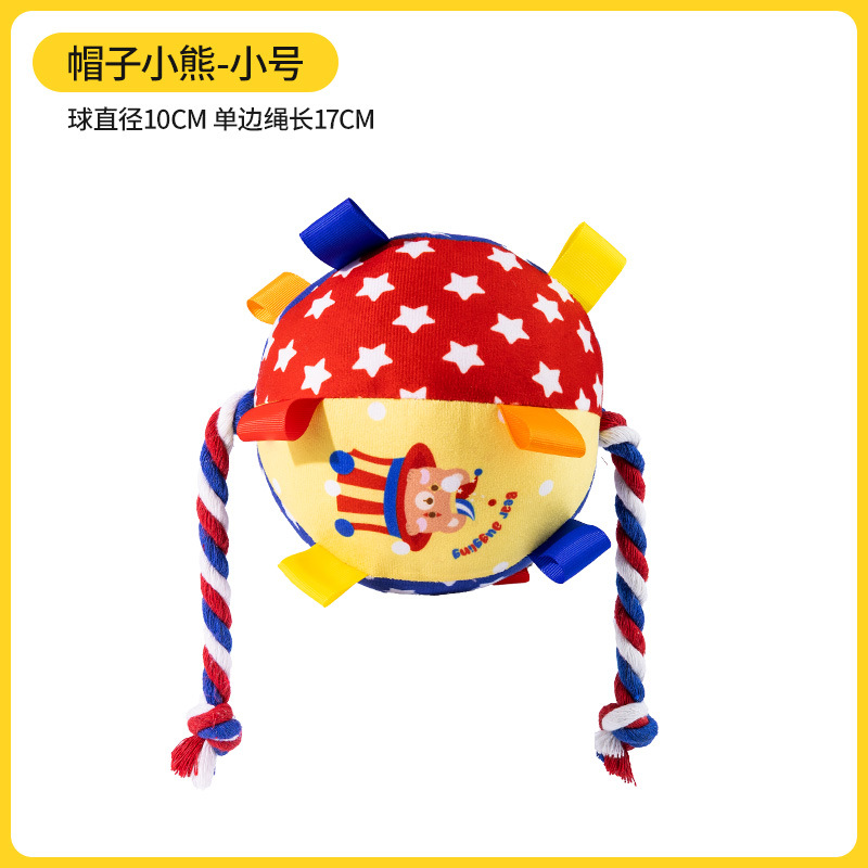 Chapeau Petit Ours [Clochette à Double Nœud] 10CM