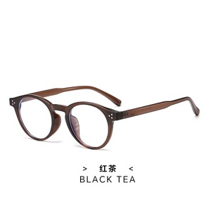 Gafas Ópticas Redondas con Montura Completa Marrón, Lentes Transparentes Cr-39, Montura Mediana, Unisex 2025 - Product Image 1