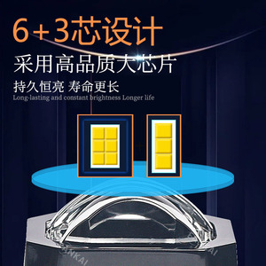 ไฟหน้า LED FANKAI ขนาด 1.5 นิ้ว รุ่น D2S ความสว่าง 30000 ลูเมน 6000K 12V 50W สำหรับติดตั้งเพิ่มเติมแบบอัพเกรด - Product Image 4