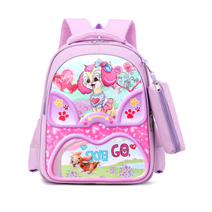 Ensemble de 2 sacs à dos pour enfants de maternelle, en PU, légers, avec soutien dorsal, à double épaule, pour l'école primaire - Product Image 2