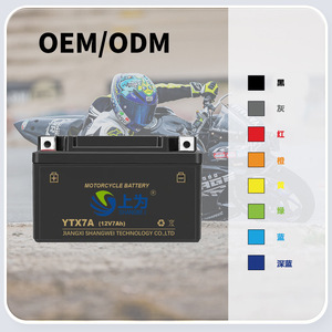 Batterie de moto Shangwei YTX7A 12V 7Ah AGM au plomb-acide pour remplacement de scooter - Product Image 5